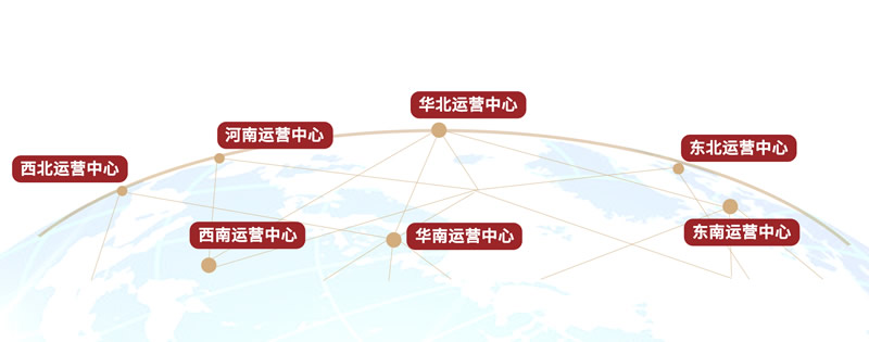 福连升休闲鞋全国分布图