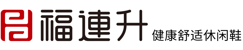 福连升LOGO