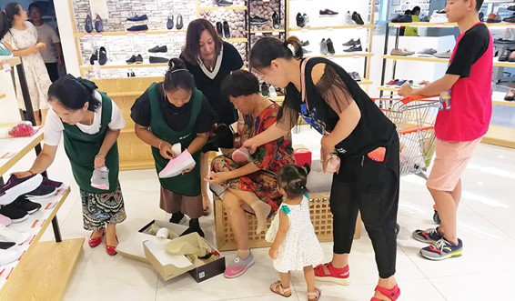 福连升休闲鞋开店辅助