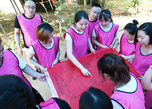 福连升团建活动