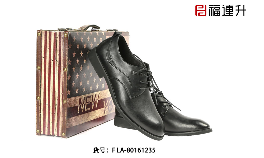福连升商务版男鞋系带正装工作鞋 老北京布鞋图片