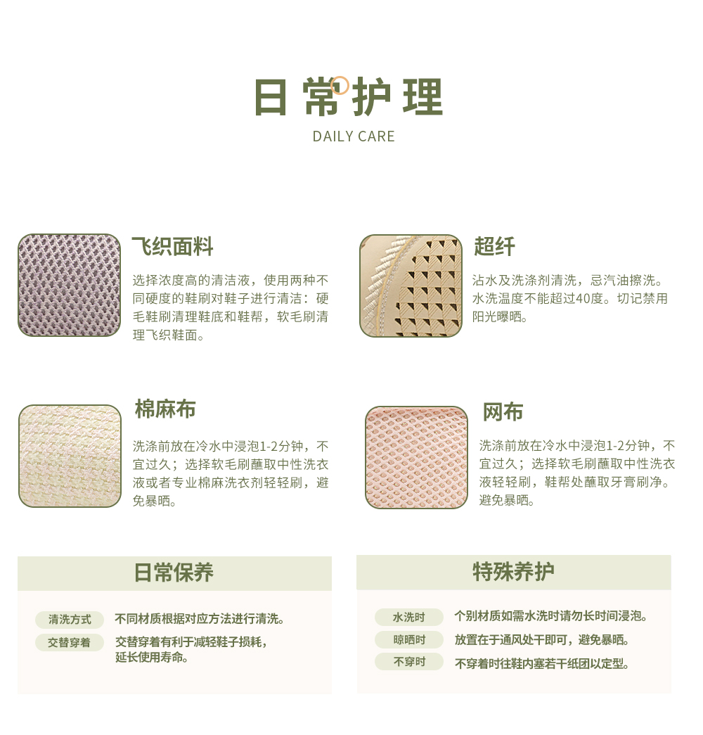 10日?；だ?jpg