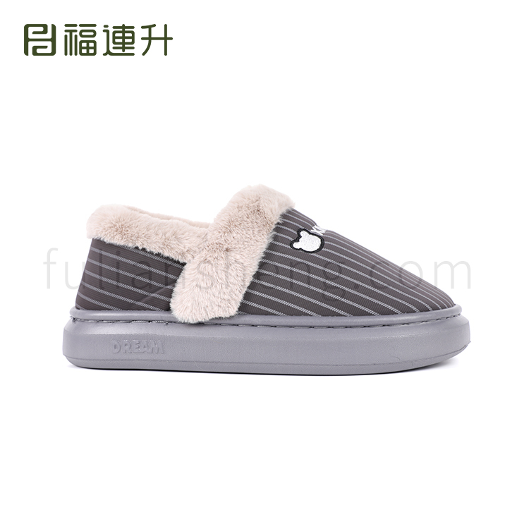 福连升冬季居家拖鞋男款