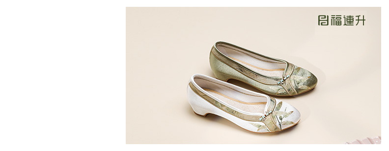 福连升春季新款汉唐风韵绣花女鞋