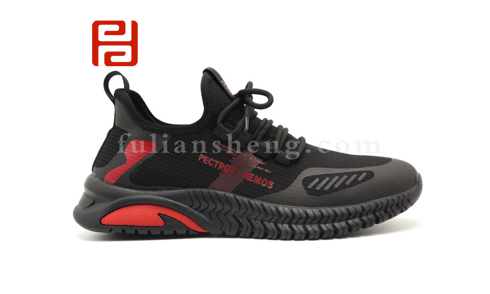 福连升休闲运动鞋跑步鞋春季舒适缓震漫步中年男鞋图片