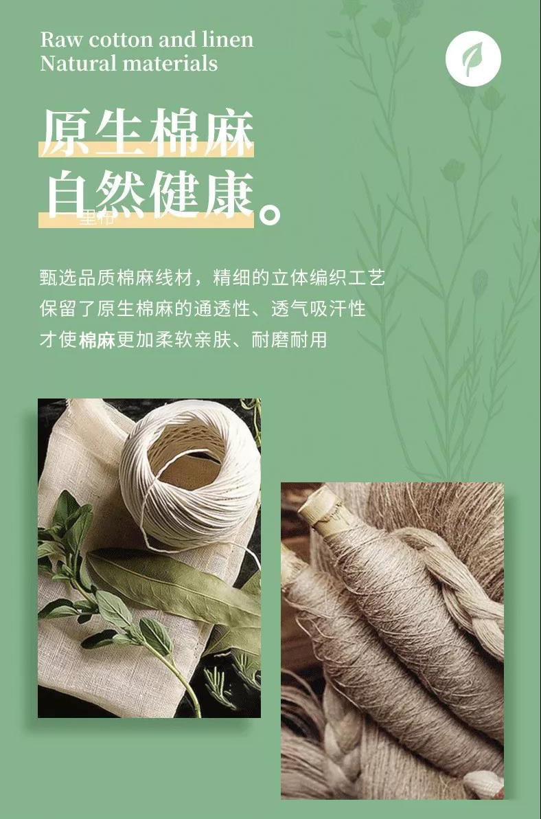 微信图片_20200416143741