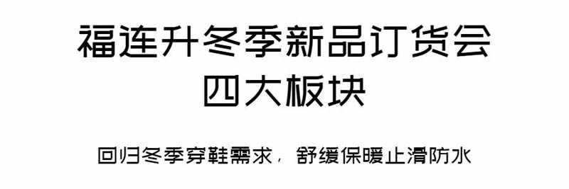 微信图片_20200829133948