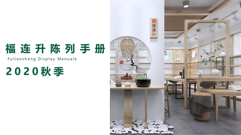 QQ截图20201121101305