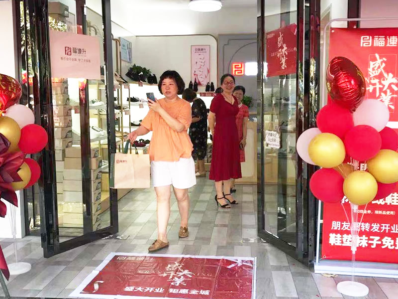 微信图片_20210716134718