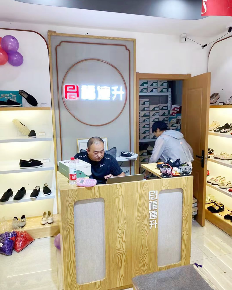 微信图片_20210719132738