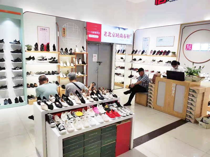 微信图片_20210716174521