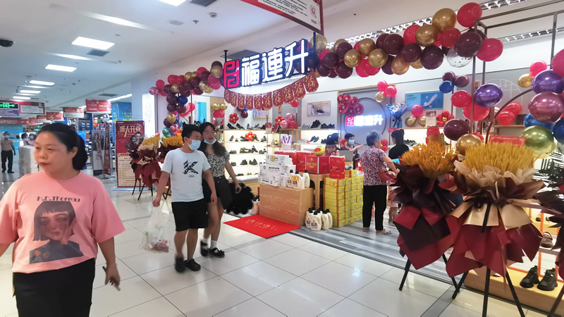 微信图片_202108251101315