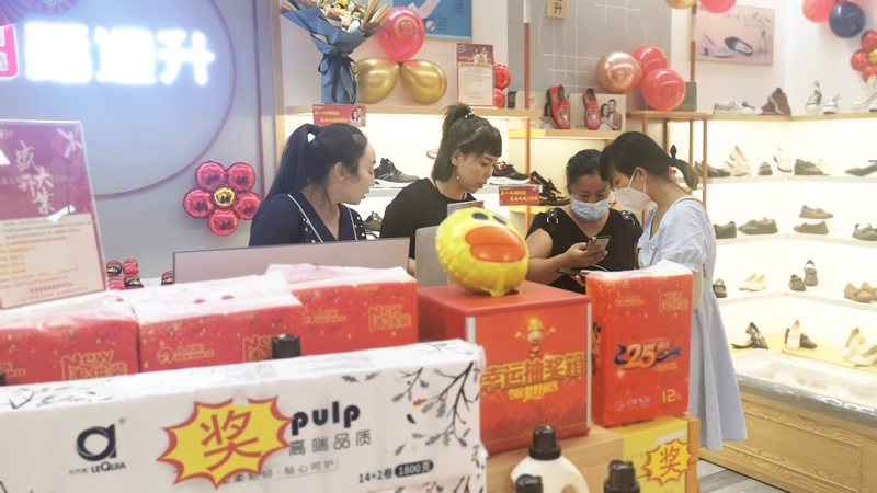 微信图片_202108251101321