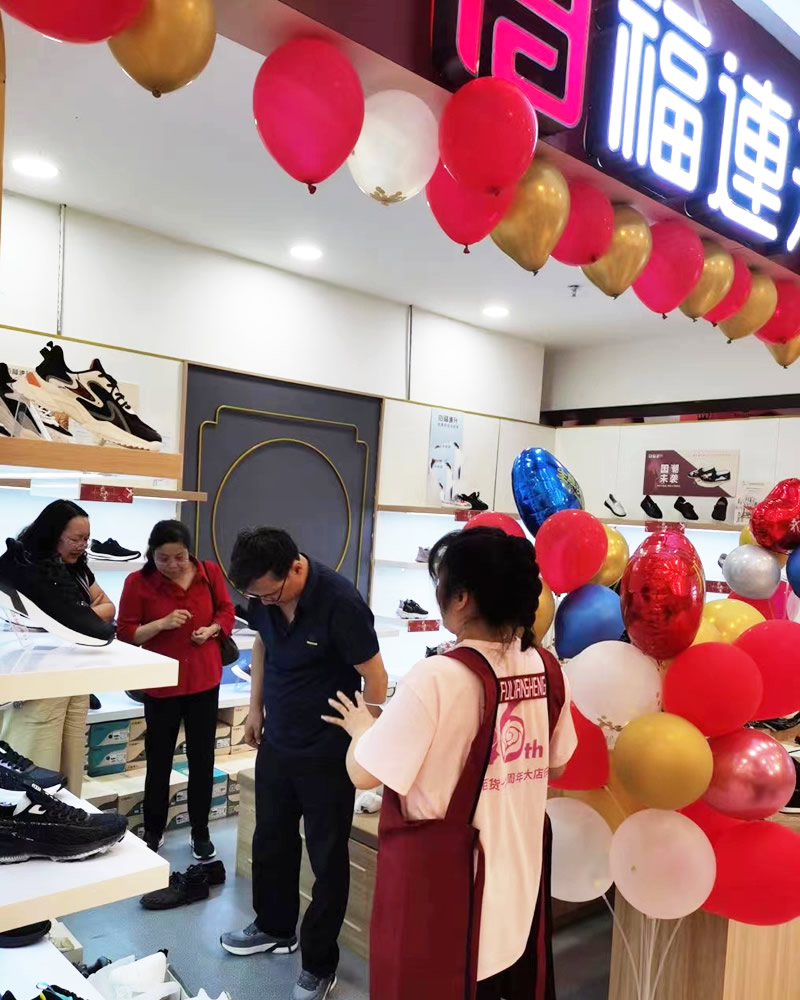 微信图片_20210922085919