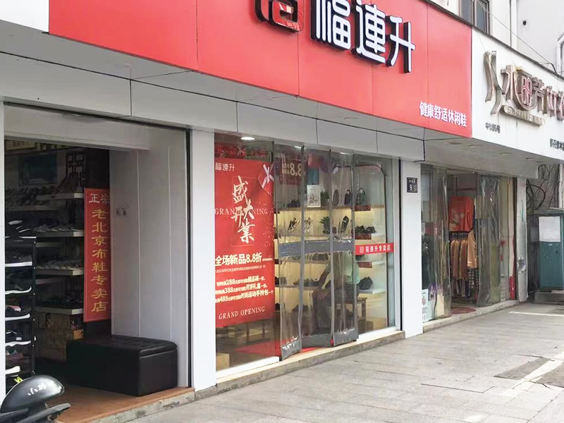 微信图片_20210923092818