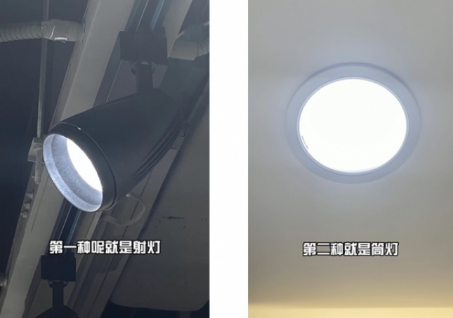 鞋店装修这样选择灯光 鞋店灯光避坑指南