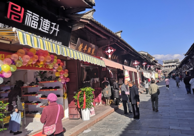 贺：福连升休闲鞋品牌四川西昌市会理古城北街店正式开业！