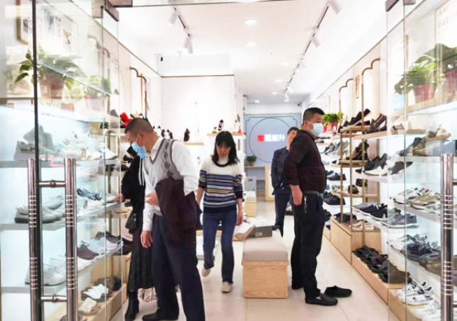 2022开什么实体店比较赚钱？