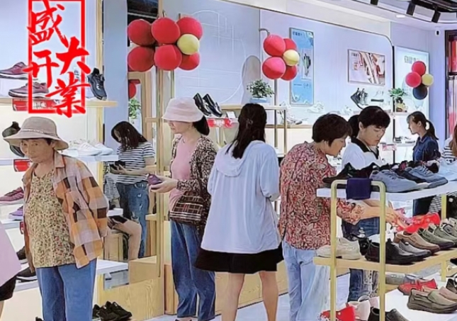 开什么店比较好？2022开什么店比较有前景？