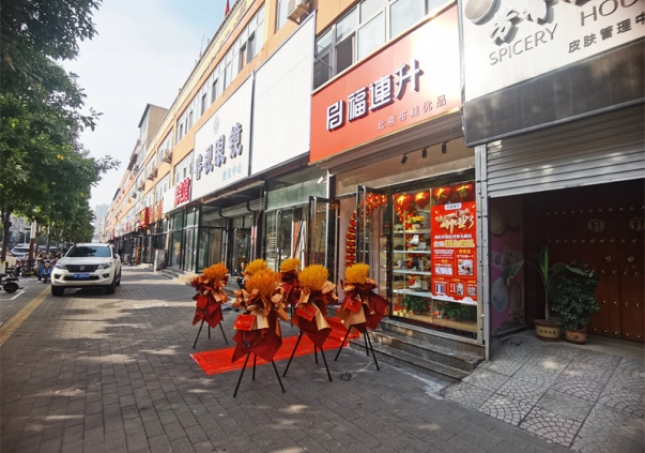 老北京布鞋怎么加盟？