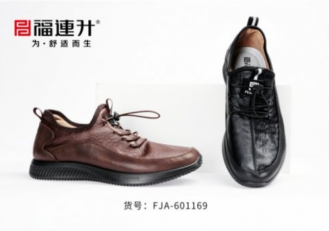 新鞋磨脚、挤脚、打脚怎么办?