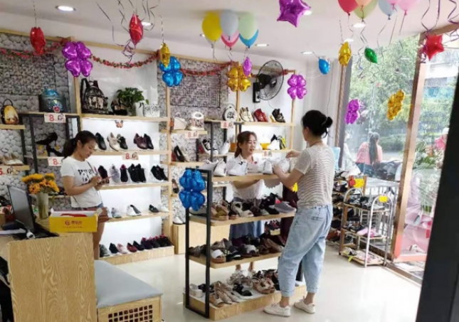 贺：福连升中年鞋四川攀枝花仁和店重装开业！