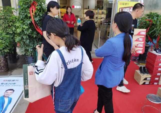 贺：福连升河南郑州郭店镇老北京布鞋、休闲鞋专卖店正式开业！