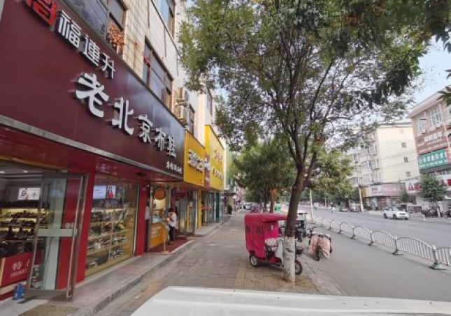 贺：福连升老北京布鞋品牌河南周口西华县分店正式开业！