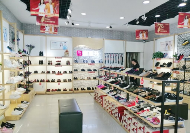 贺：福连升老北京布鞋/中年鞋河北保定曲阳专卖店重装开业！