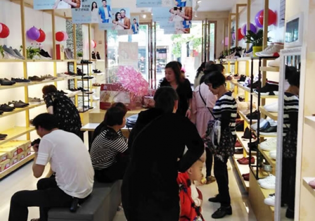 贺：福连升中年鞋湖南衡阳祁东县归阳3分店正式开业！